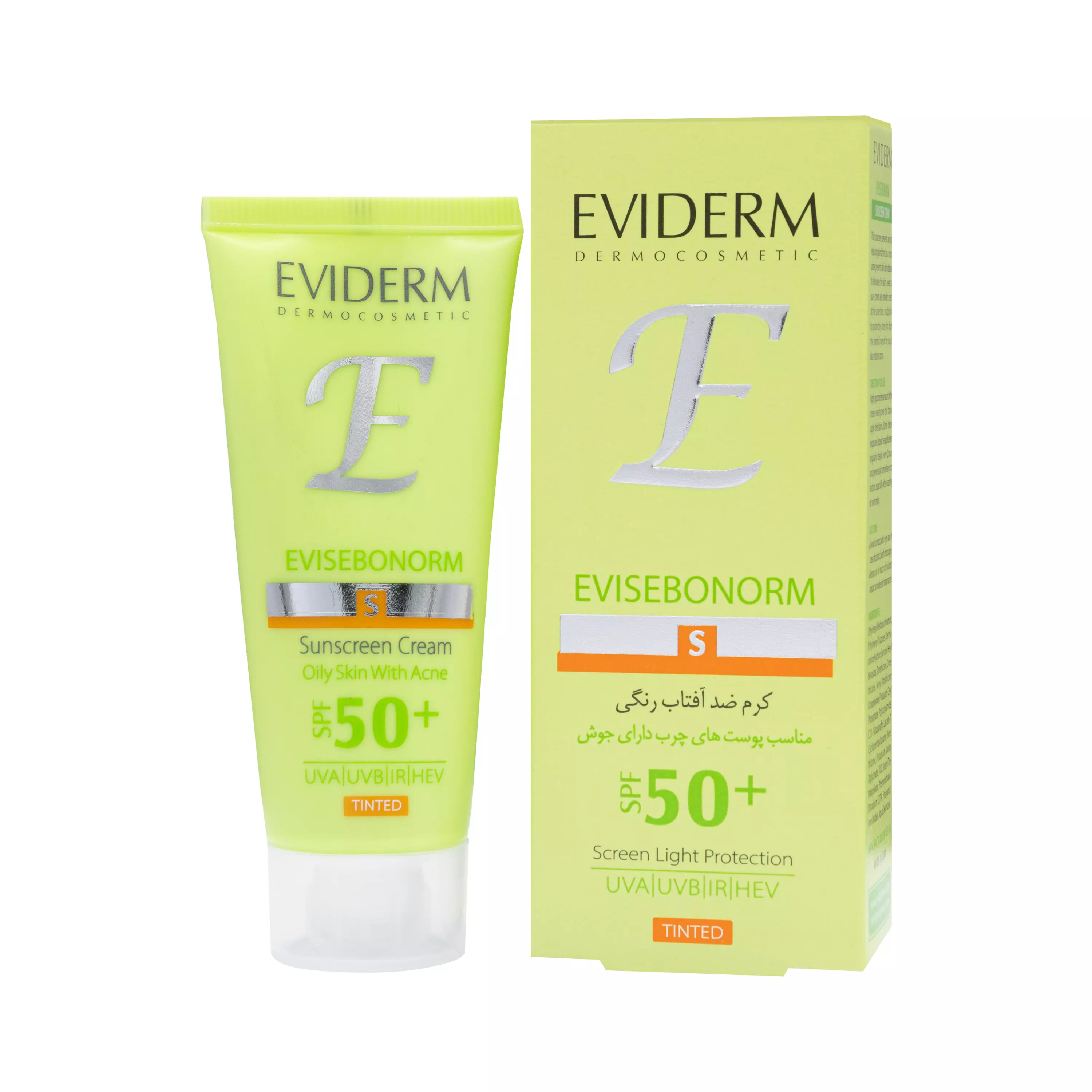 کرم ضد آفتاب رنگی اوی سبونورم SPF50 اویدرم
